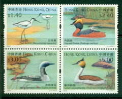 HONG KONG 2003 Mi 1113-16 Block Of Four** Water Birds [B667] - Marine Web-footed Birds