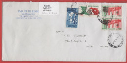 ITALIA - Storia Postale Repubblica - 1961/1965 - 2x 300 Centenario Dell'unità D'Italia + 70 + 130 20º Anniversario Della - 1961-70: Poststempel