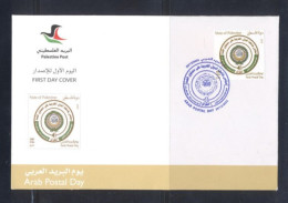 Palestine 2022- Arab Postal Day 2022 FDC - Palestine
