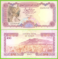 YEMEN 100 RIALS ND/1993 P-28(2) UNC - Yemen