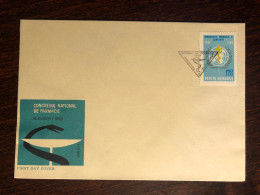 ROMANIA FDC COVER 1968 YEAR WHO PHARMACOLOGY PHARMACY HEALTH MEDICINE STAMPS - FDC