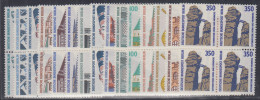 Berlin 1987-1990 Dauerserie SWK, 4er-Block-Satz 15 Werte Kpl. Postfrisch ** - Neufs