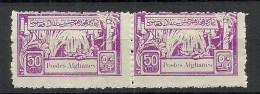 Afganistan 1936 Michel 267 As Pair MNH - Afghanistan