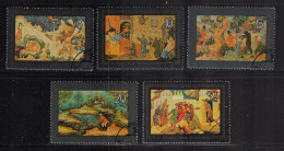 RUSSIA 1982 SCOTT #5063-5067  USED - Oblitérés