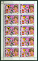 BOSNIA AND HERZEGOWINA (Serbian Republic) 1997 Mi 71-72 Mini Sheet** The Death Of Princess Diana [B691] - Familias Reales