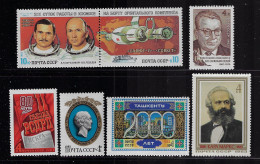 RUSSIA 1982  SCOTT #5036,5138a,5115,5117,5123,5139 MH - Unused Stamps