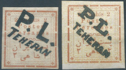 PERSIA PERSE IRAN,1902 The Local Post Issue For Tehran Black Handstamp,Overprint P.L.TEHERAN On 2 Chahis,TypeI&II,Mint - Iran