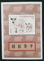 Micronesia Year Of The Ox 1997 Chinese Ancient Painting Cow Lunar Zodiac (ms) MNH - Micronésie