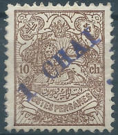 PERSIA PERSE IRAN,1906 The Tabriz Postmaster Issue,Handstamp 1 CHAI On 10ch Brown,Mint,Persiphila:373- Scott:419 - Irán