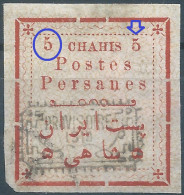 PERSIA PERSE IRAN,1902 The Provisoire Handstamp Type II On 5ch(NARROW(5)UPPER LEFT CORNER)Mint-Rare - Irán