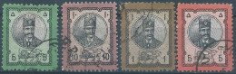 PERSIA PERSE IRAN,1886 Boital Reproduction Of 2nd Portrait(Short Aigrette)(Kolah Kutah)5sh-10sh-1kr-5kr,cancelled CTO - Iran