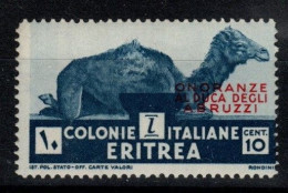 Eritrea S 213  1934 Onoranze Al Duca Degli Abruzzi, 10 C Dark Blue,Mint, Light Brown Gum - Erythrée