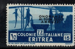 Eritrea S 214  1934 Onoranze Al Duca Degli Abruzzi, 15c Blue,Mint, Light Brown Gum - Eritrea