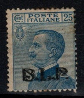 Italy  S 25 1922-23  B.L.P. 25c  Blue, Mint Hinged - Marcophilia
