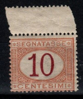 Italy S 21  1890-94 Postage Due 10c Orange And Carmine,Mint Never Hinged - Marcophilia