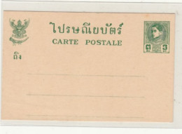 Thailand / Stationery - Tailandia