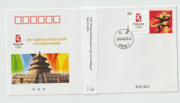 Olympic Games In Beijing 2008 - Cover Commerating Personalized Stamp Of The Emblem To The Games. Postal - Estate 2008: Pechino