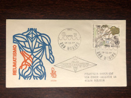 SAN MARINO FDC COVER 1977 YEAR RHEUMATISM RHEUMA HEALTH MEDICINE STAMPS - FDC