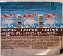 BELARUS.. LABEL..GLAZED  CACAO CURD CHEESE..TEDDY BEAR ON THE POLE - Other & Unclassified