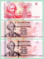 Moldova Moldova  3 Bancnote Din Transnistria 25 Rublu Din Toate Cele Trei Emisiuni UNC - Moldavië