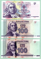 Moldova Moldova  3 Bancnote Din Transnistria 100 Rublu Din Toate Cele Trei Emisiuni UNC - Moldova