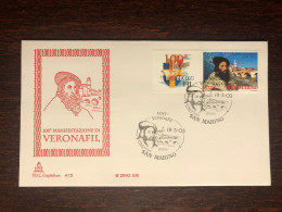 SAN MARINO FDC COVER 2003 YEAR DOCTOR FRACASTORO HEALTH MEDICINE STAMPS - FDC