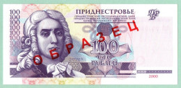 Moldova Moldova  Bancnote 2000 Din Transnistria 100 Rublu SAMPLE Din Toate Cele Trei Emisiuni Beautiful Number  UNC - Moldavia