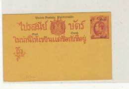 Thailand / Stationery / Shipping - Tailandia