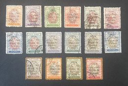 1927 New Regime Full Set Overprinted 1909 Stamps, Used, Hinged, VF - Irán