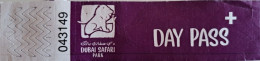 UAE....DUBAI SAFARI PARK..DAY PASS - Tickets - Vouchers