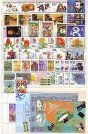 1997 Coml.-MNH Yvert- 3704/3753+BF-188/189  Bulgaria / Bulgarie - Full Years