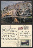 SE)1975 RUSSIA, POSTCARD GRAND CASCADE FOUNTAIN, CONGRESS PALACE AND KREMLIN, WORKERS AND LENIN, PAINTING, THE STORMY SE - Gebruikt