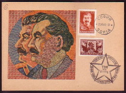 BULGARIA - 1949 - Death Of Russ. President Stalin And Bulgarian - Dimitrov - The Images Are Made Of Post Stamps - Other & Unclassified