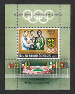 SE)1972 ARAB EMIRATES SPORTS SERIES, INTERNATIONAL COOPERATION IN THE MUNICH '72 OLYMPIC GAMES, MNH SOUVENIR SHEET - Otros & Sin Clasificación