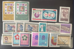 1967-68, 10 Full Sets, All MNH, VF - Irán