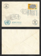 SE)1958 ISRAEL, 10TH ANNIVERSARY OF THE DECLARATION OF HUMAN RIGHTS, FDC - Gebraucht (ohne Tabs)