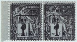 GUADELOUPE - 1889 - Yv.6 En Paire T. V & II / Cadres Type II - Positions 6 & 7 (surcharge Déformée) - Neufs** - Nuovi