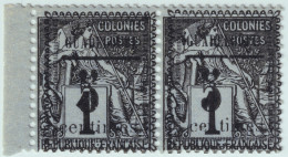 GUADELOUPE - 1889 - Yv.6 En Paire T. V & II / Cadres Type II - Positions 6 & 7 (surcharge Déformée) - Neufs** - Ungebraucht