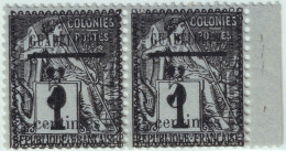 GUADELOUPE - 1889 - Yv.6 En Paire - Type I / Cadre Type IX & XI - Neufs ** - Nuovi