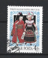 Hungary 1986 Tsukuba Japanese Expo Y.T. 3038 (0) - Gebraucht