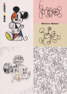 T07021 Japan Disney The Art Of Mickey Mouse Postcard 4 Pcs - Andere & Zonder Classificatie