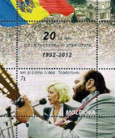 Moldova Moldavia Moldavien 2012 Doina And Ion Aldea-Teodorovich Block MNH - Moldavia