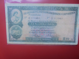 HONG KONG 10$ 1983 Circuler (B.33) - Hongkong