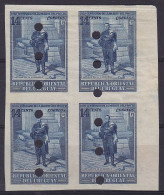 Uruguay - N°612 Général Artigas 1951 ** - Essai Non-dentelé Et Perforé  Bloc De 4 - Uruguay