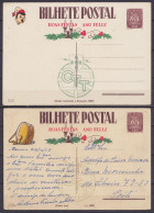 Portugal - Lot 2 EP CP De Vœux (Noël & Nouvel An) Bilhete Postal $30 - 1 Neuf + 1 Circulé Pour PORTO 1948 (illustrations - Interi Postali