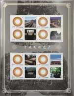 China Personalized Stamp  MS MNH,Ningbo Cultural Heritage - Unused Stamps