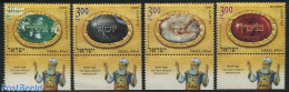 Israel 2012 The High Priests Breastplates 4v, Mint NH, History - Religion - Geology - Judaica - Art - Art & Antique Ob.. - Unused Stamps (with Tabs)