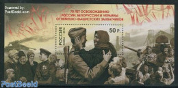 Russia 2014 World War II S/s, Joint Issue Belarus, Mint NH, History - Various - Militarism - World War II - Joint Issues - Militares