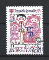 Hungary 1979 Int. Year Of The Child Y.T. 2648 (0) - Gebraucht