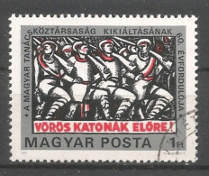 Hungary 1979 Poster B. Ultz Y.T. 2650 (0) - Used Stamps